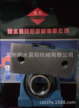 外球承UCP5G面20轴80790带座轴承