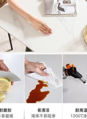 岩板桌小组型家用户现代简约轻奢饭55753桌子客餐厅长方形餐厅餐