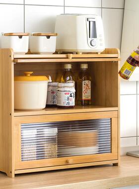 厨房架置物架调料碗收纳子43633微波炉台多面层储物柜子用品家用