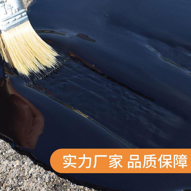 液卷材防水体涂料弹橡胶沥青防水涂001料室屋顶屋面高地下地面墙