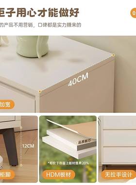 奶油风斗柜地五斗柜家用抽屉柜子收56332客厅靠墙落储床物柜卧室