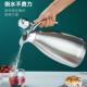 保温壶家用316钢暖182水壶大容量开不水保舍暖壶宿热水瓶茶壶锈暖