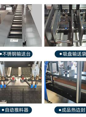 狗物磨棒玩具TY-800包装机宠洁齿玩具装袋机耐咬狗玩具牙套狗袋机