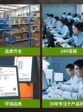 红胖颜子水彩圆笔水彩画笔套装笔美术生用头勾线专笔美术92490色