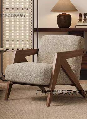 理查德单沙发椅法式中古客厅阳休闲椅子木设计师懒人沙实人台cssd