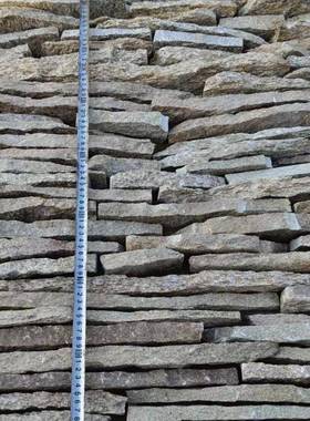 LDH公造景芝麻石条青黑黄色皮毛条石米黄色砂岩园虎石螺旋石头条