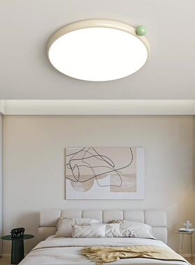 客厅吸灯约代大气家用房间卧室灯顶法式奶油风现鹅卵84148简石大