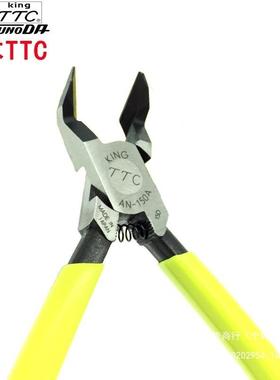 5TC塑胶水9口钳塑料剪40198钳45度0度角斜T口钳AN-150AAN-10B
