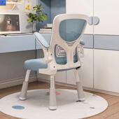 儿座椅小学生家用书桌写字中椅学习椅子久65686坐初生学写作业专