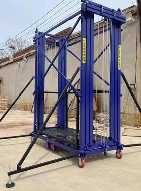 新型工地电动脚架29204室手外施工装修可折叠拆卸移动内平遥控升