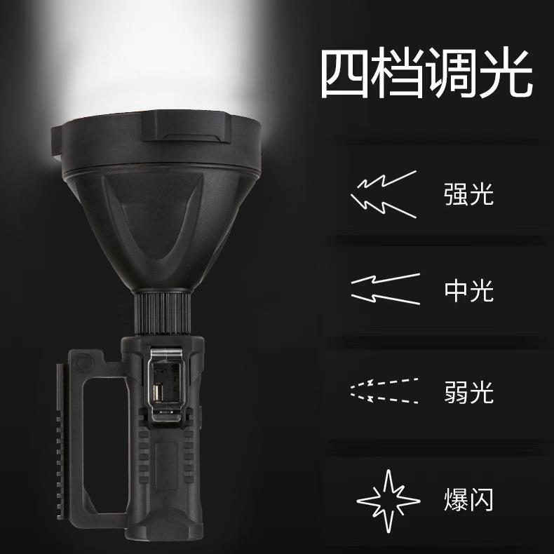 P照50强光探电灯防户外多功能照明LED远HW590射水充手电筒手提灯