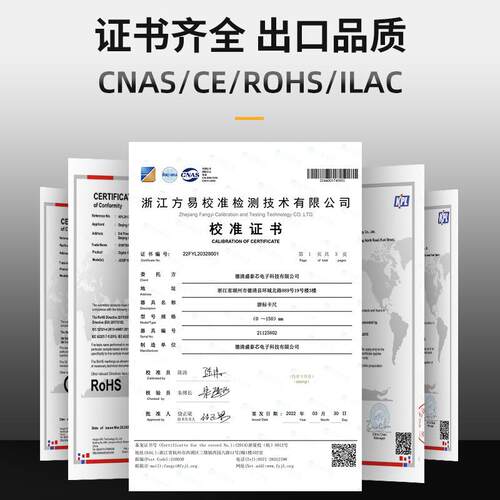 泰盛GBC芯游标卡尺高精度150/2卡00/300/500/600/000mm大1号尺