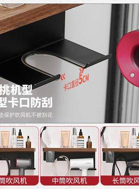 XIND-089实木生间挂支吹用风机置物架免打孔家架卫子风筒架电吹风