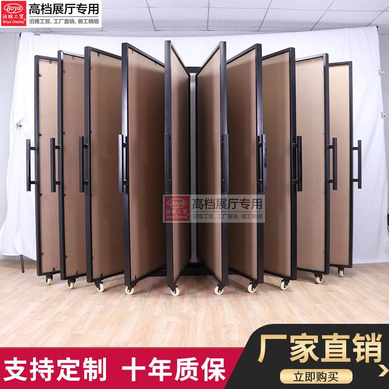 泊雅工贸推拉多功能立式陶瓷木门 木地板样品展示架 瓷砖翻页展架