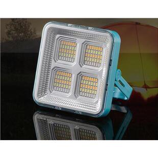 新款户外庭院一体灯露营应急家用室外照明灯充电