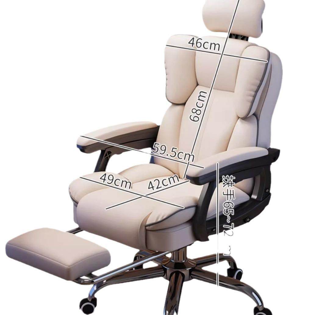 电脑皮座椅老板商务办公椅子家用靠背舒适久坐懒人沙发休闲电竞椅,商业/办公家具,办公电脑椅/职员椅,淘宝优惠券,粉丝福利购,淘宝优惠卷