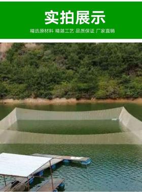 红色尼龙养鱼大网箱专用大鱼水库存鱼水产养鱼箱池塘养殖网箱