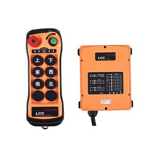 LCC工业遥控器Q606/808起重机行车天车龙门航吊无线双速双速遥控