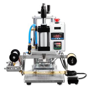 QS100双杆气动烫金机PU皮革压花纸类无纺布塑料LOGO烫印自动卷纸