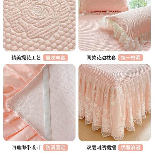 公主风冰豆豆床裙凉席2024夏季新款冰丝席三件套可机洗空调软席子