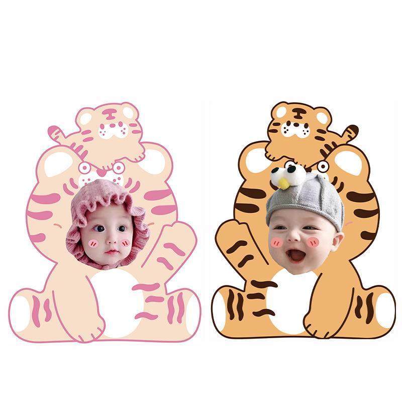 星黛露生日布置女孩宝宝百天满月宴十周岁装饰场景迎宾牌KT板宝宝,节庆用品/礼品,装扮布置套餐,淘宝优惠券,粉丝福利购,淘宝优惠卷