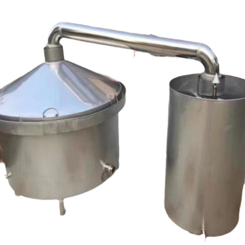 出售酒厂用煮酒锅不锈钢纯粮烤酒设备双层分体式固液两用蒸酒锅