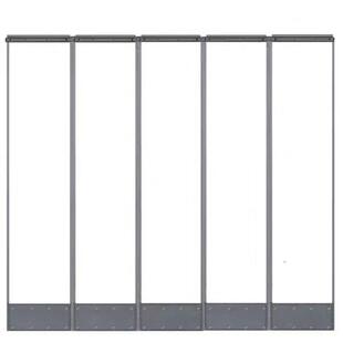 四季磁吸门帘挡风防寒空调隔断帘商用塑料透明自吸PVC防风门帘