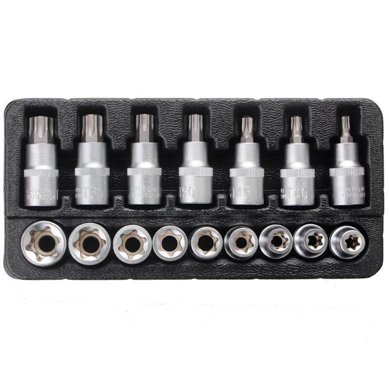 16件套螺丝批组套内六角批头组合套装内六花六角星型梅花螺丝刀