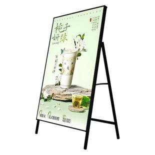 led单面发光海报架高透玻璃餐饮招聘菜单招牌展示立架广告牌定制