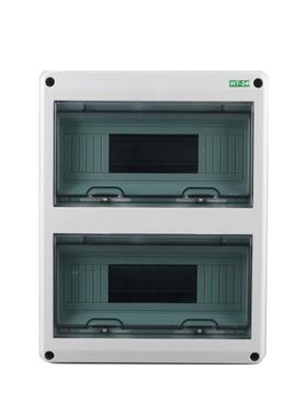 HT24照明配电箱塑料明装空开箱室外回路配电箱PZ30空气开关盒家用