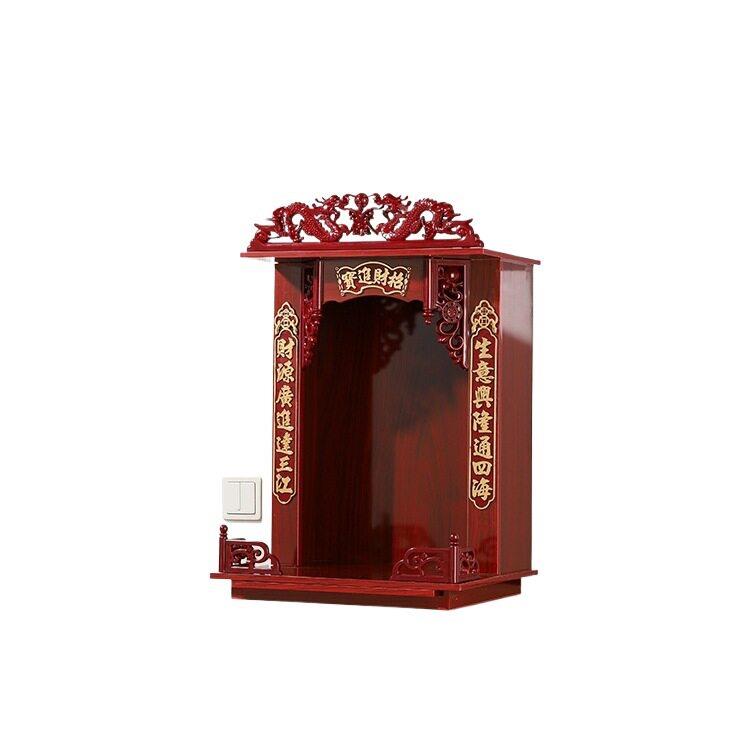 财神爷柜子佛龛供桌神台佛柜家用神龛供奉台壁挂式观音佛像供座台
