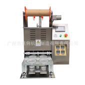 台式 半自动封杯机奶茶封杯机塑封机饮料果冻杯可定制商用封口机