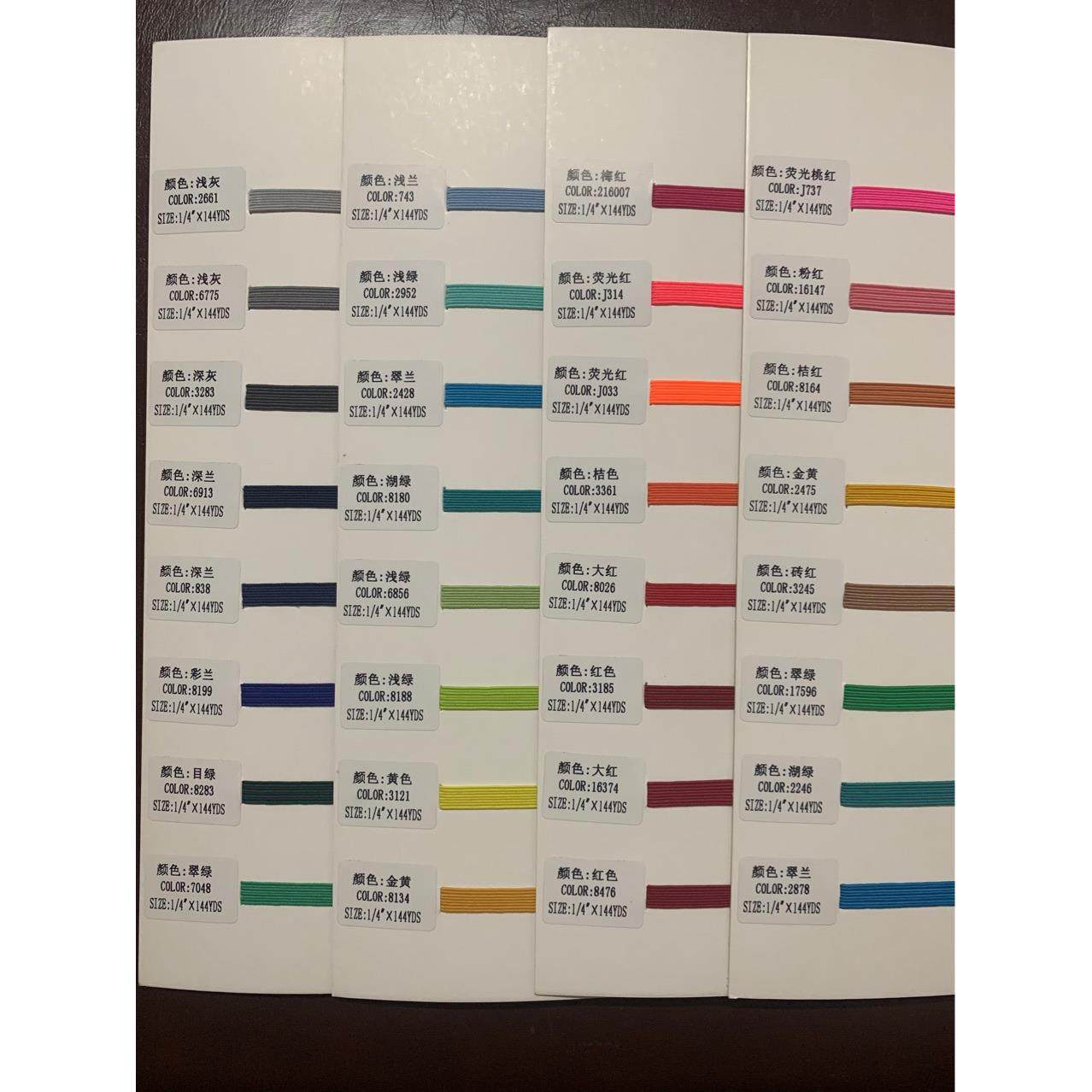 彩色走马带0.60.71.0cm笔记本松紧带跑马松紧带DIY薄款服装辅料,纺织面料/辅料/配套,服装松紧带,淘宝优惠券,粉丝福利购,淘宝优惠卷