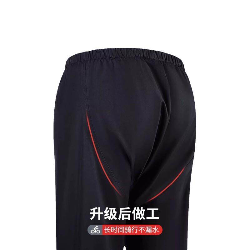 防雨摩托车雨衣雨裤套装分体男全身防暴雨机车防风防水骑行服批