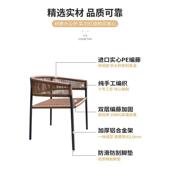户外藤编柚木桌椅庭院别墅露天凉台休闲家具室外藤椅露台餐桌组合