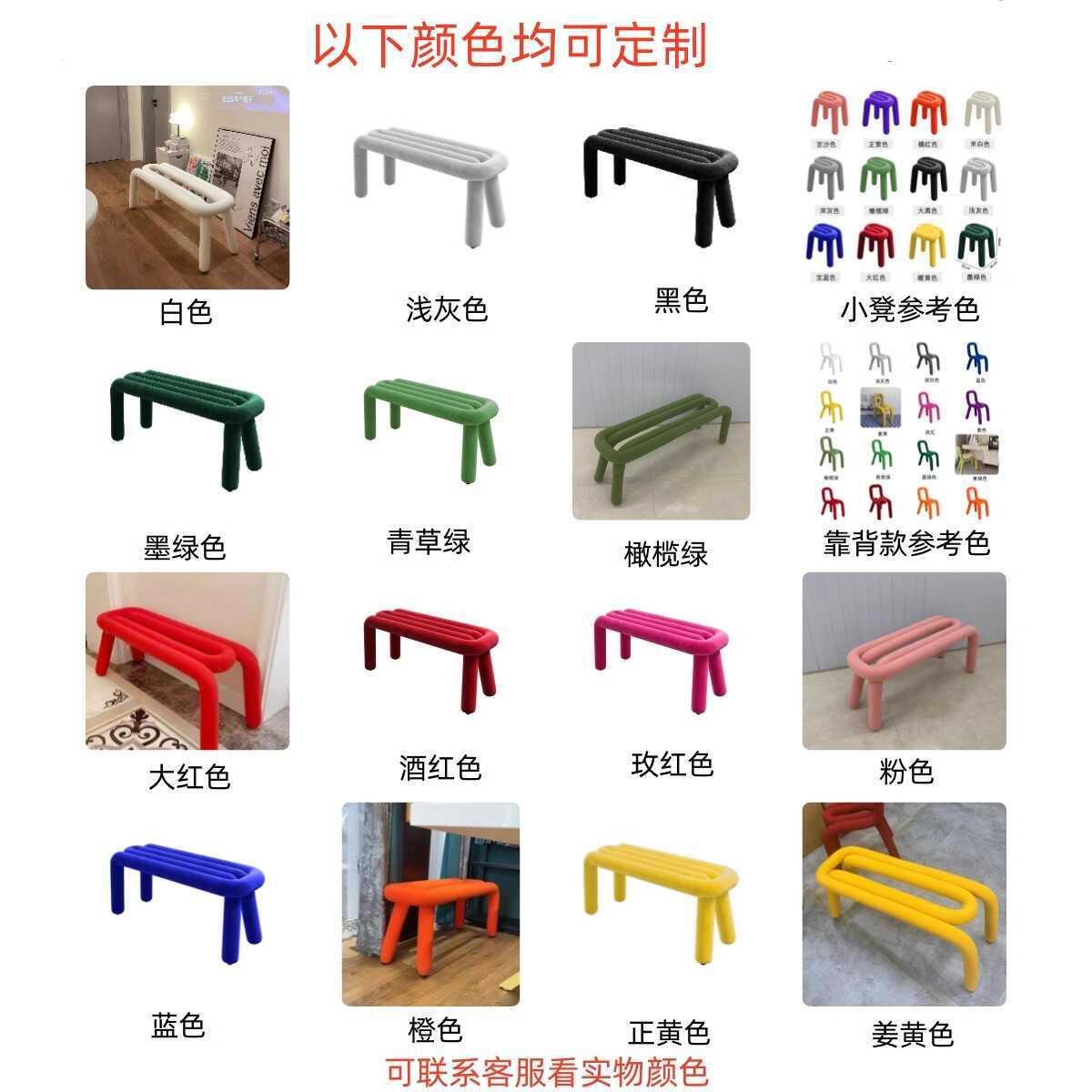 网红椅子千鸟格餐椅现代简约餐厅轻奢凳子创意梳妆椅休闲北欧家用