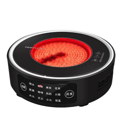 静音触摸电陶炉多功能圆形煮茶炉办公室家用烧水泡茶炉围炉煮茶器