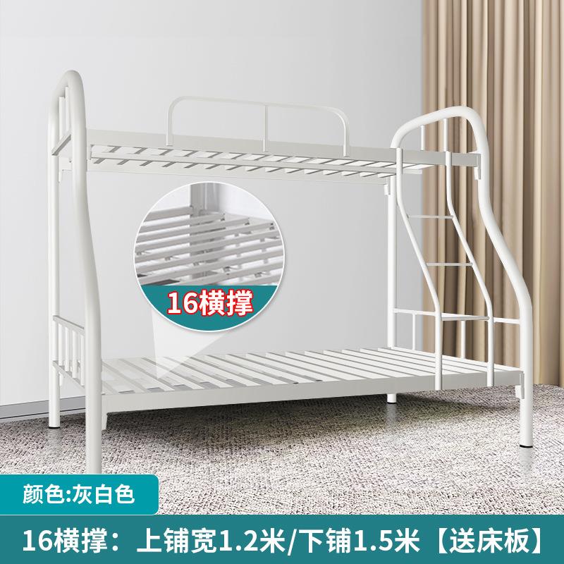 批上下铺子母床铁床上下床双层床子母床铁架上下铺床铁艺加厚高低