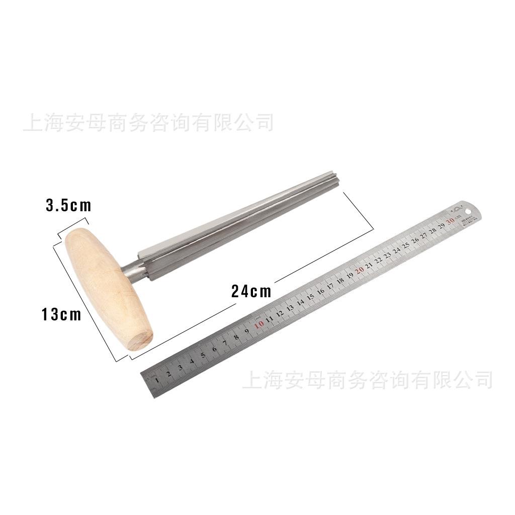 提琴工具大提琴尾柱铰刀大提琴维修制作工具大提琴尾柱撑钻孔