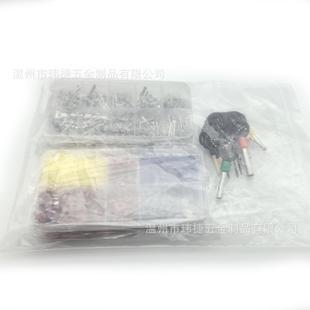 690PCS盒装 3.5mm非绝缘插头公母接头连接器销端子套件