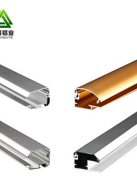 4公分超薄灯箱铝型材开启式铝合金海报LED广告画框铝材边框材料