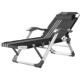 特粗铝合金躺椅午休折叠办公室午睡椅阳台家用休闲懒人靠背靠椅子
