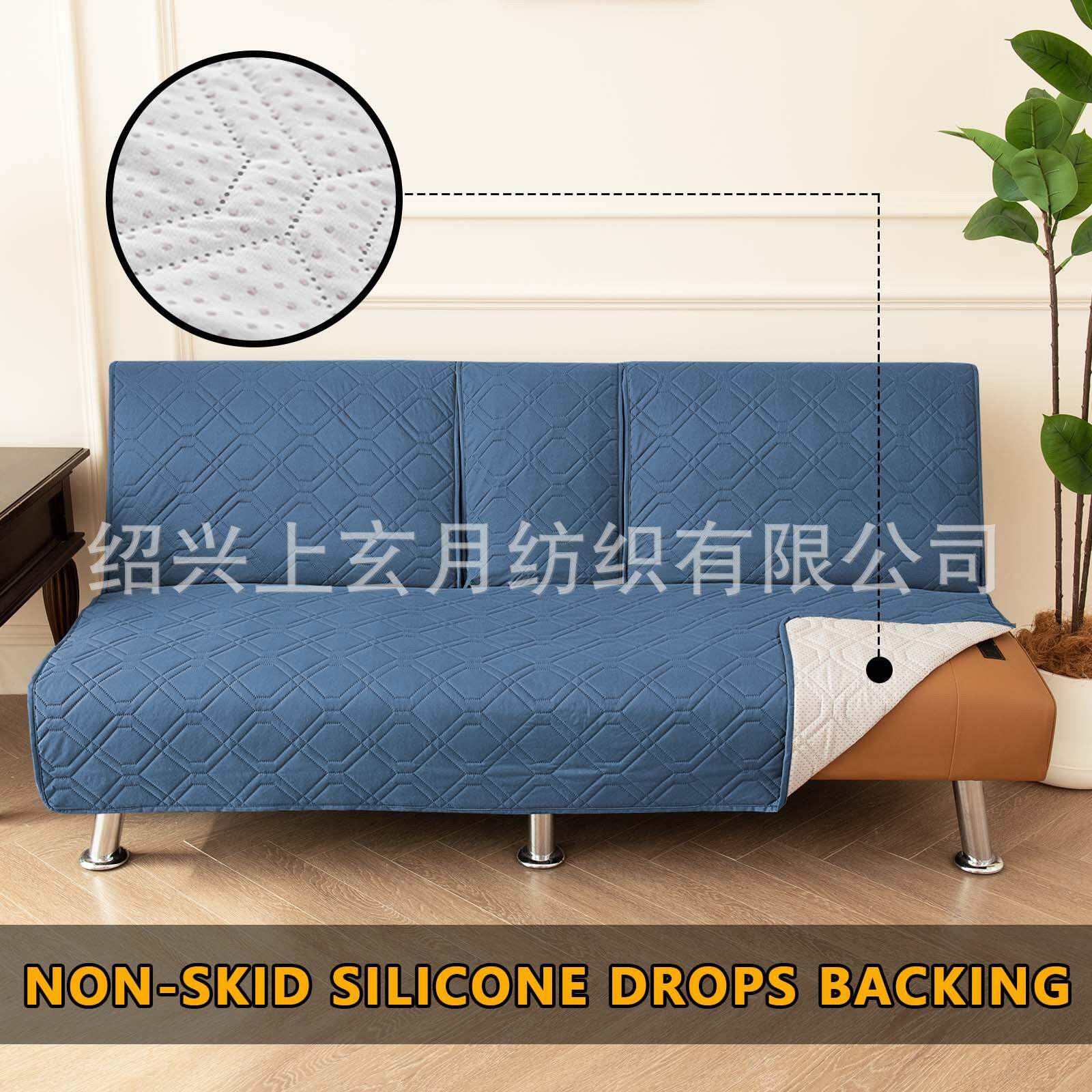 热卖4件套防水沙发床垫3人座可折叠沙发杯架Futon罩垫组合