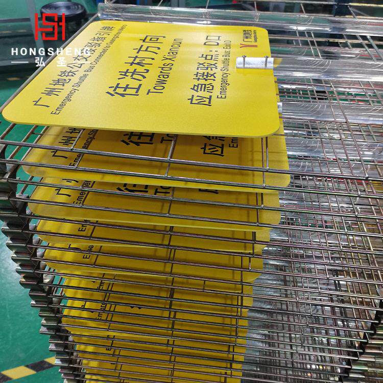 亚克力手举牌地铁亚克力手举指示牌地铁指引牌