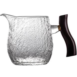 日式加厚锤纹玻璃公道杯高档分茶器带手柄木把茶海单个大容量茶具