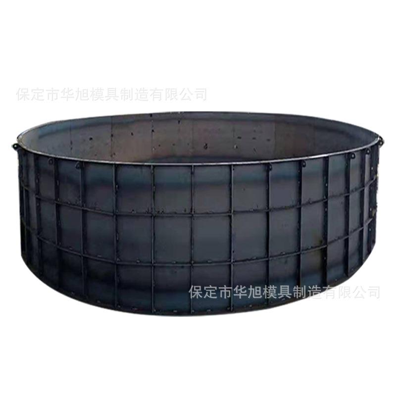 风电基础钢模板风机基础模具风机发电基础模板承台浇筑定型钢模