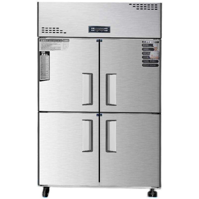 四六门冰箱商用大容量冷藏冷冻厨房保鲜柜冷柜不锈钢冰柜一级能效