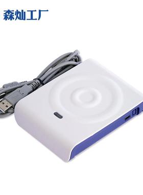 T6-ULCD8-U读写器44424428卡接触式司机卡电水表卡医院卡IC卡