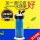 创星QZ30鱼缸前置过滤器桶水族箱乌龟缸外置过滤净化器无动力
