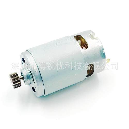 GSR1080-2-LI电机15齿10.8V电动机RS550直流用于TSR1080-2-LI配件